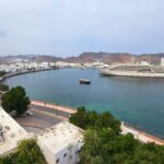 Oman travel utazás Muscat